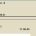 12_second_receipt