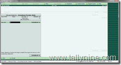 "TDS screen shot"