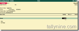 inventory voucher in tally